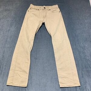 Vintage Levi's 511 Jeans Boys 18 29x29 Beige Denim Cotton Slim Fit Straight Leg